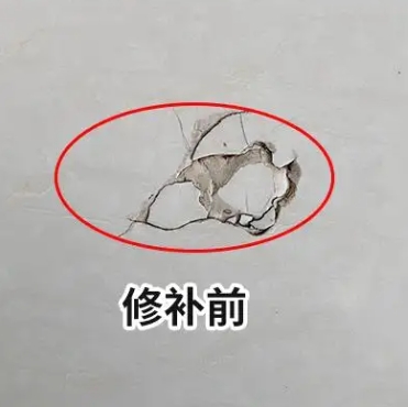 宜兴瓷砖空鼓维修公司分享瓷砖防水涂料过厚或表面过于光滑，可能会产生的问题。